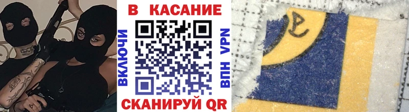Где купить наркотики Ангарск APVP  Меф  ГАШ 