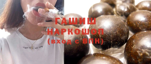 первитин Медвежьегорск
