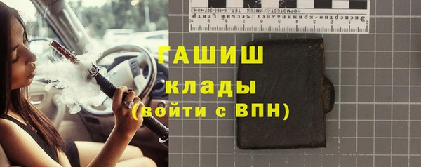 первитин Медвежьегорск