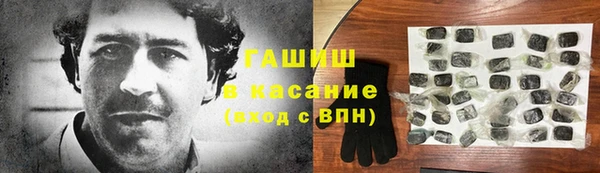 мяу мяу мука Мегион