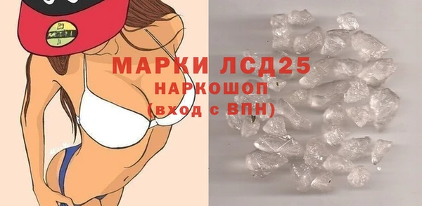 мяу мяу мука Мегион