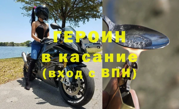 мяу мяу мука Мегион