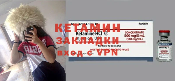 первитин Медвежьегорск