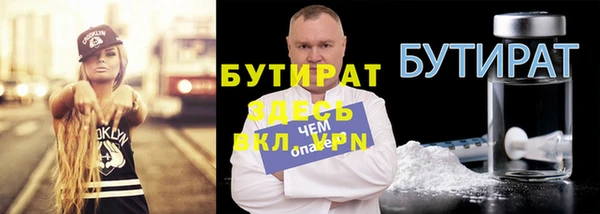 первитин Медвежьегорск