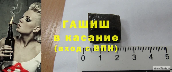 первитин Медвежьегорск