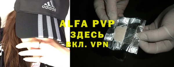 первитин Медвежьегорск