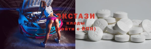 первитин Медвежьегорск