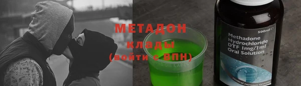 первитин Медвежьегорск
