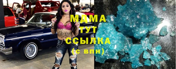первитин Медвежьегорск