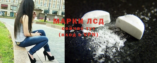 мяу мяу мука Мегион