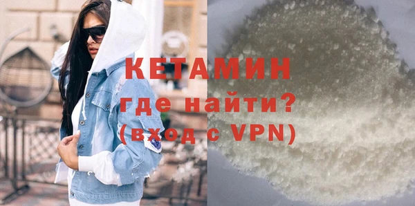 мяу мяу мука Мегион