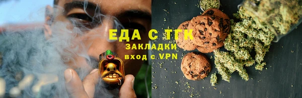 первитин Медвежьегорск