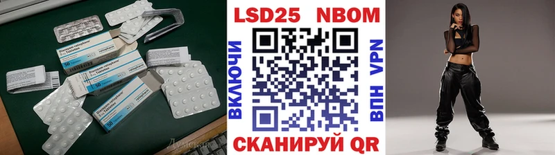где можно купить   Ангарск  LSD-25 экстази кислота 